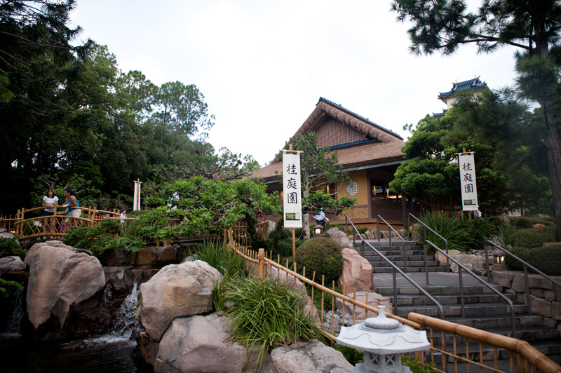 Epcot Epcot, Disneyland, Disney, Florida, Disney World, Walt Disney, World Showcase, Japan, Garden, Japanese, House, Architecture, Restaurant