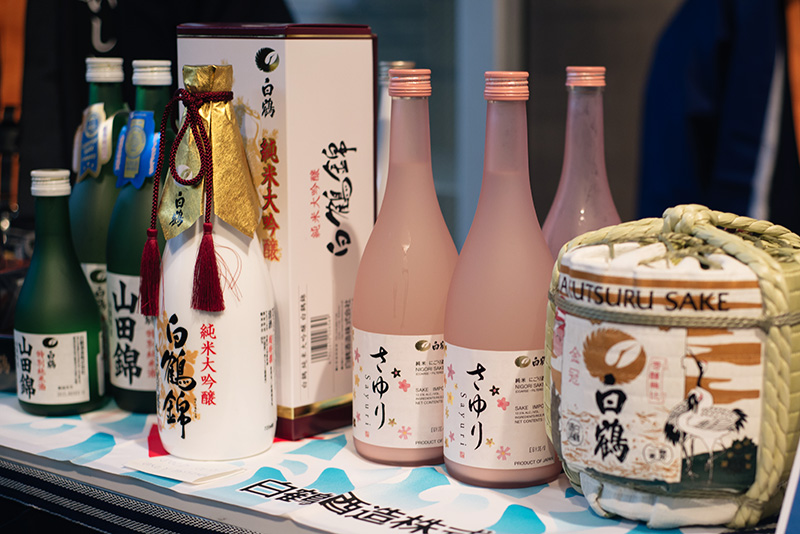 Hyper Japan Christmas Market 2015 at Tobacco Dock London. Sake.